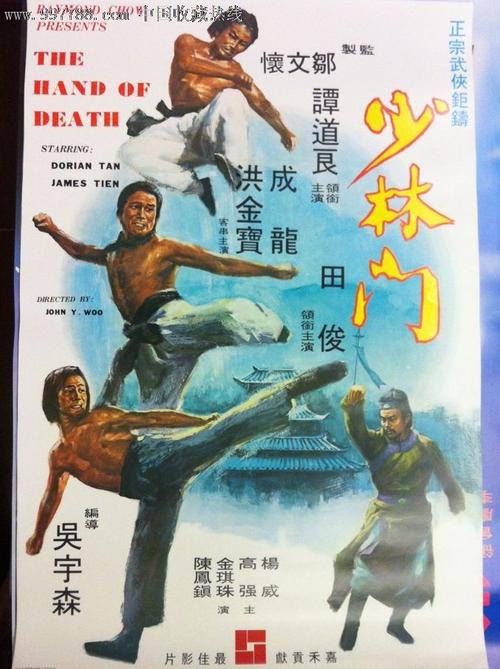 全国英语四六级成绩单打印